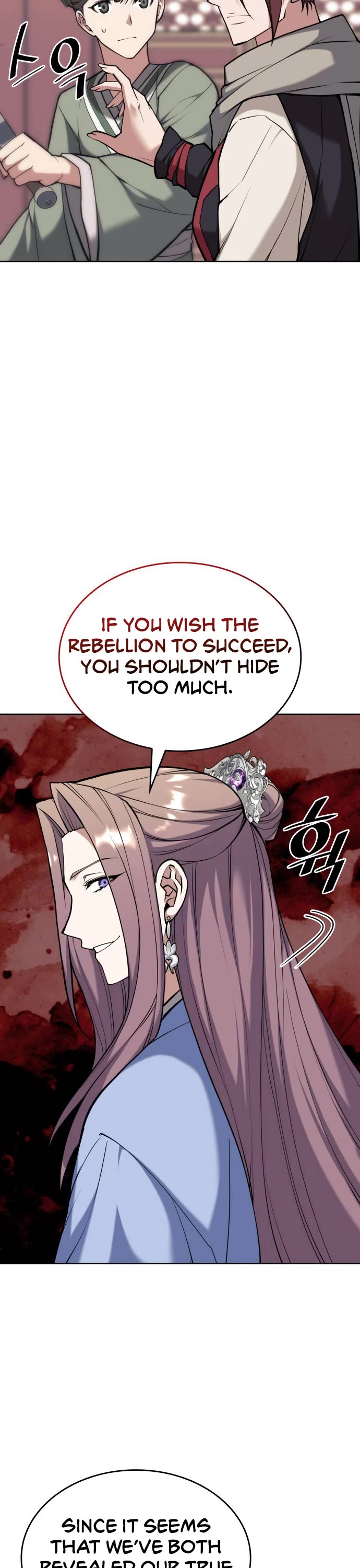 Tale of a Scribe Who Retires to the Countryside Chapter 200 page 17 - Chapter 200