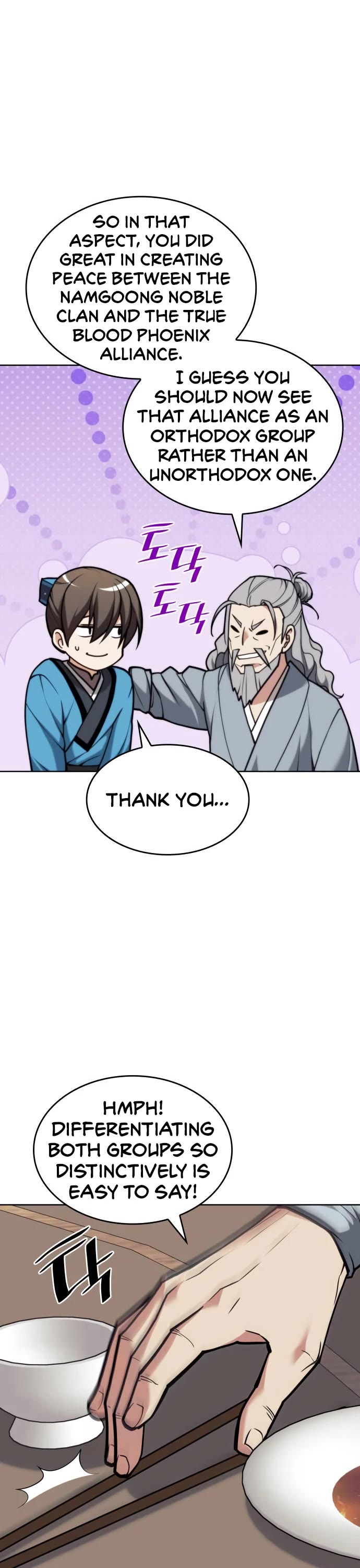 Tale of a Scribe Who Retires to the Countryside Chapter 200 page 42 - Chapter 200