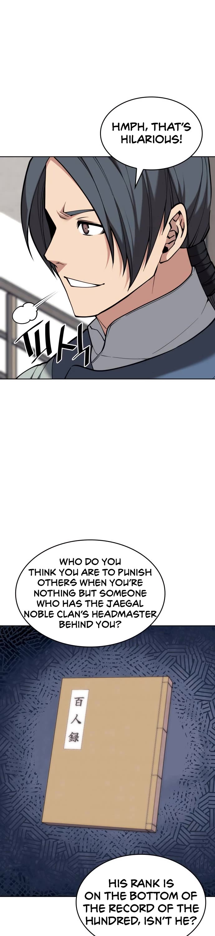 Tale of a Scribe Who Retires to the Countryside Chapter 201 page 13 - Chapter 201