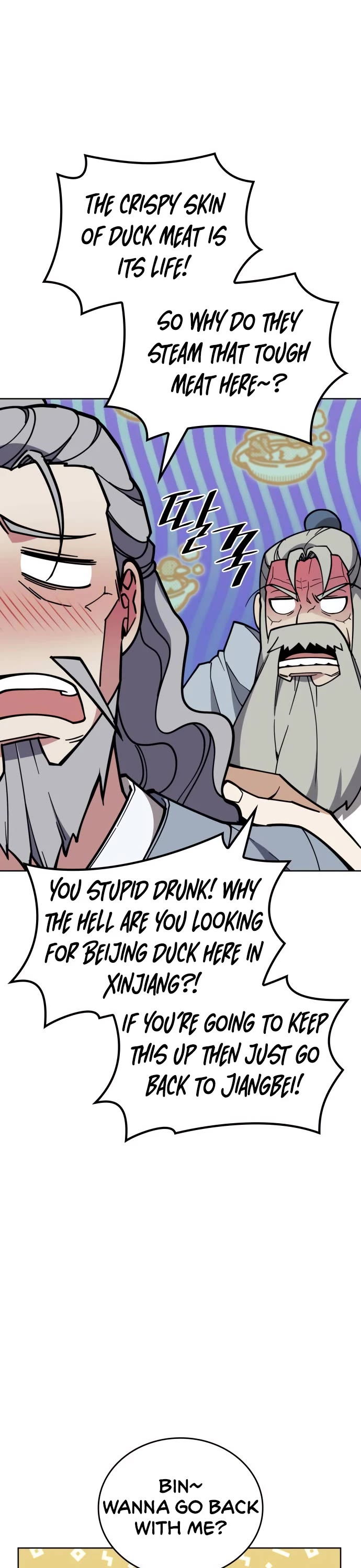 Tale of a Scribe Who Retires to the Countryside Chapter 201 page 33 - Chapter 201