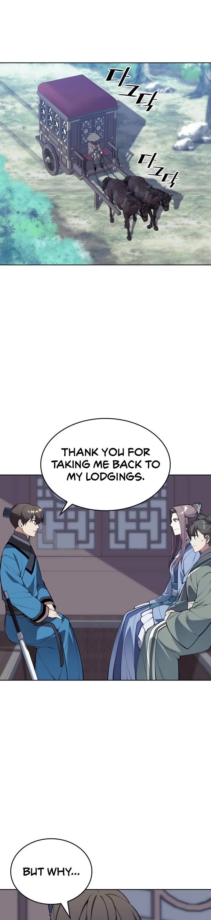 Tale of a Scribe Who Retires to the Countryside Chapter 201 page 42 - Chapter 201