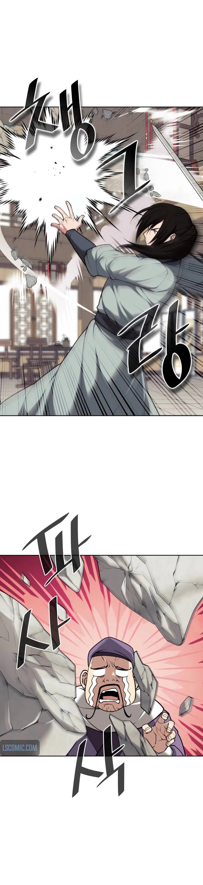 Tale of a Scribe Who Retires to the Countryside Chapter 201 page 6 - Chapter 201