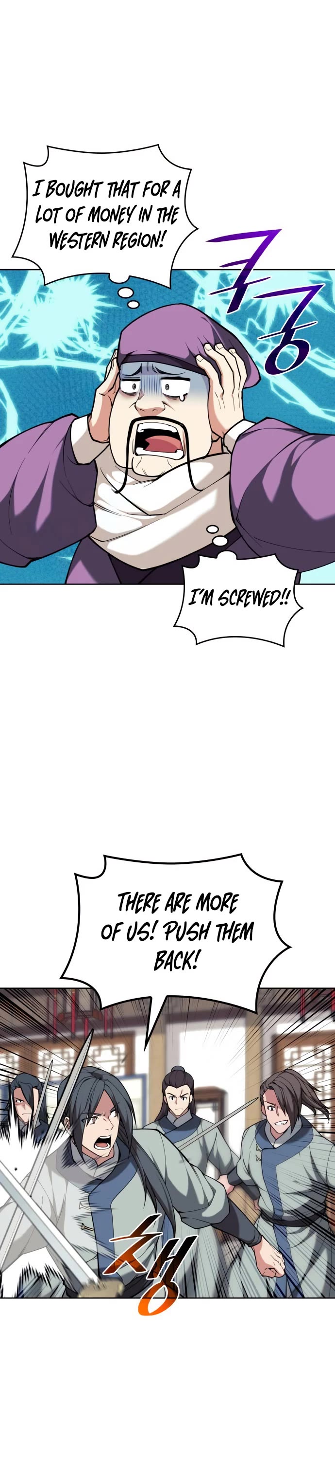 Tale of a Scribe Who Retires to the Countryside Chapter 201 page 7 - Chapter 201