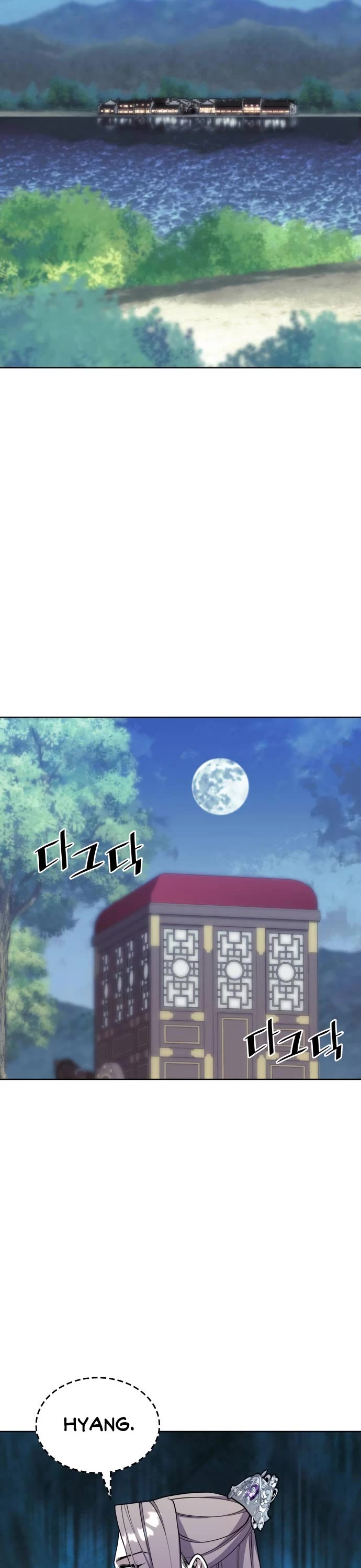 Tale of a Scribe Who Retires to the Countryside Chapter 202 page 19 - Chapter 202