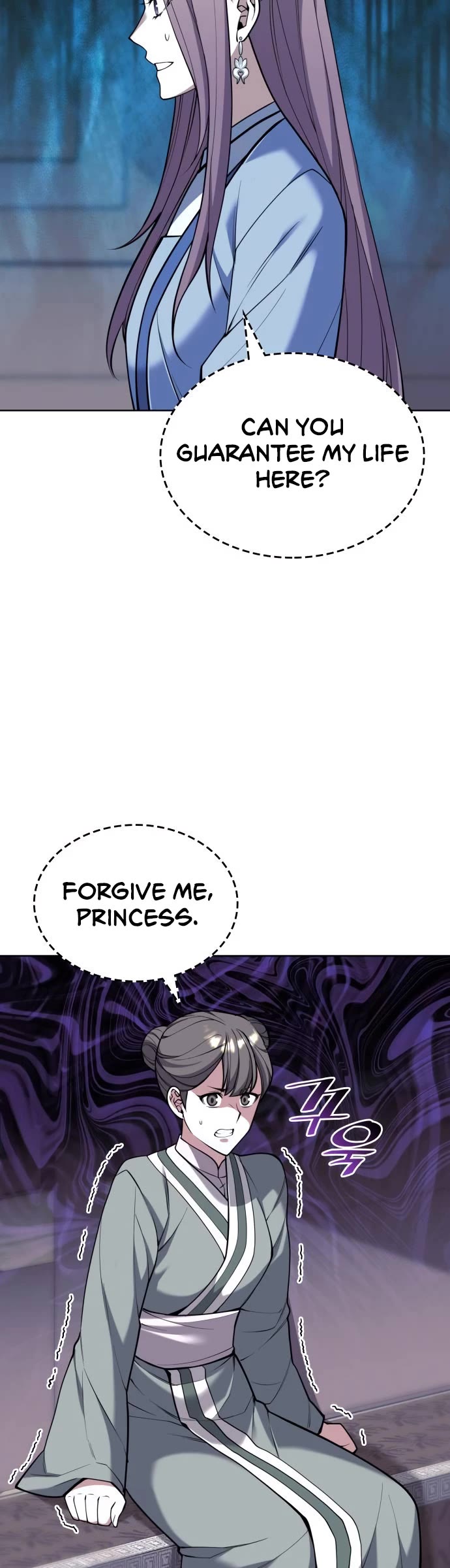 Tale of a Scribe Who Retires to the Countryside Chapter 202 page 20 - Chapter 202