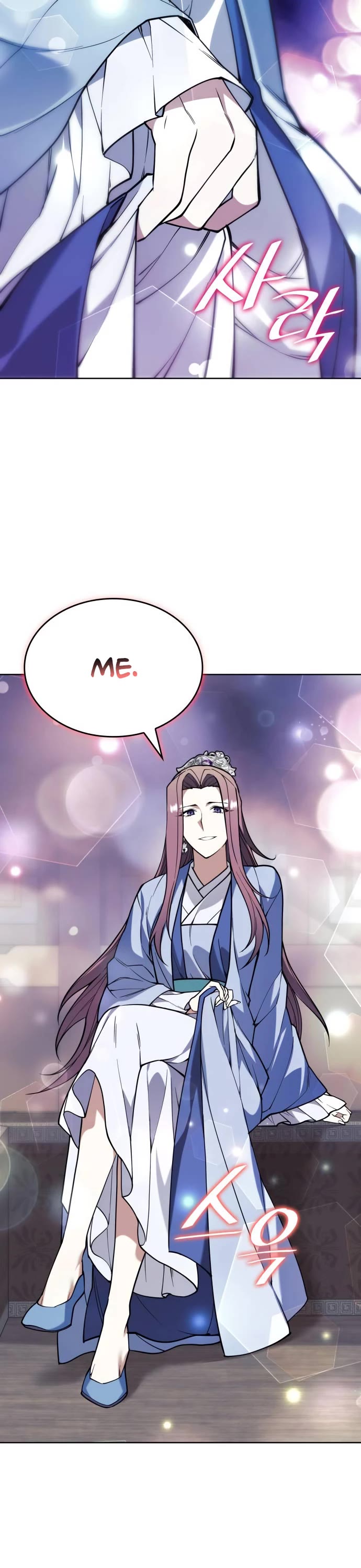 Tale of a Scribe Who Retires to the Countryside Chapter 202 page 35 - Chapter 202