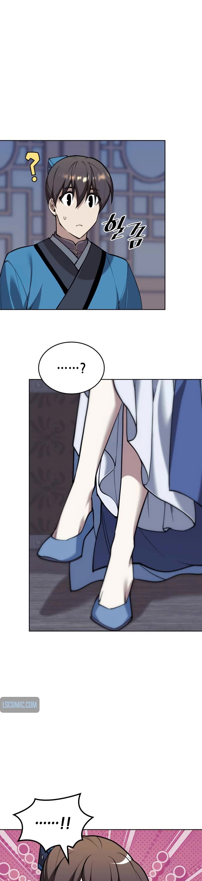Tale of a Scribe Who Retires to the Countryside Chapter 202 page 36 - Chapter 202