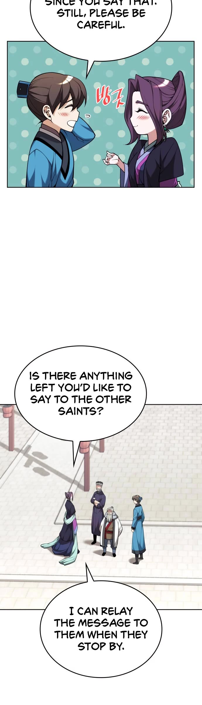 Tale of a Scribe Who Retires to the Countryside Chapter 203 page 21 - Chapter 203