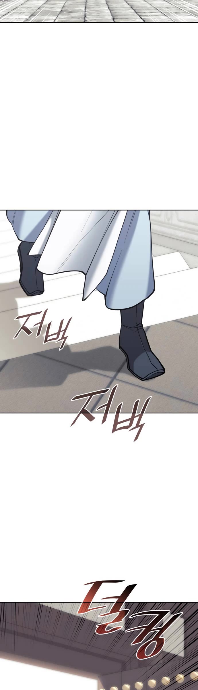 Tale of a Scribe Who Retires to the Countryside Chapter 203 page 40 - Chapter 203