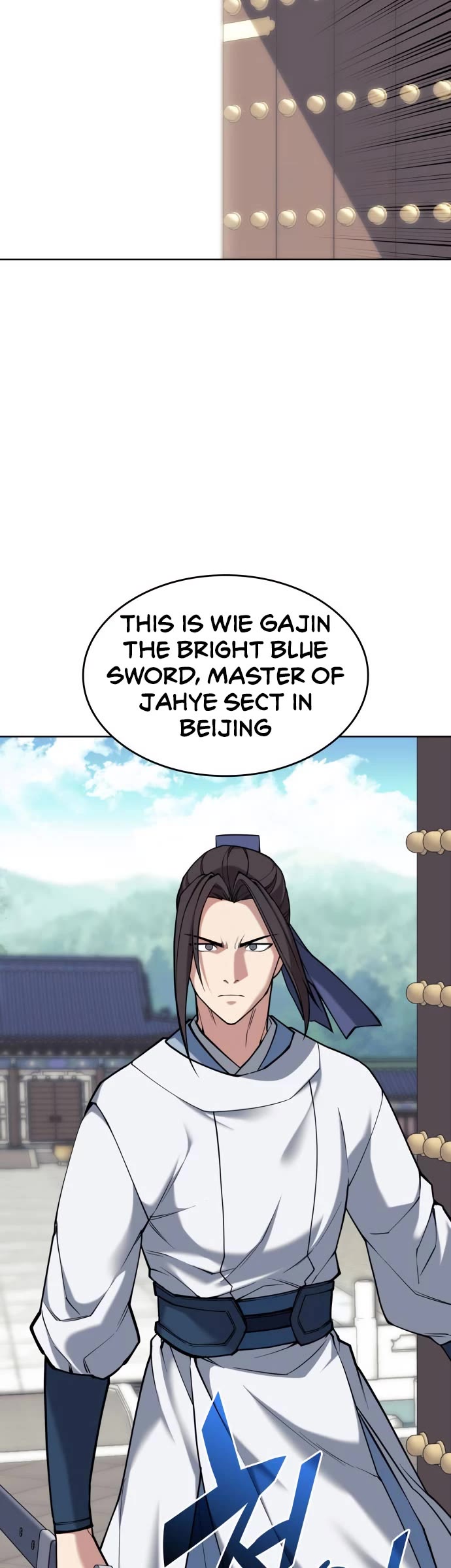 Tale of a Scribe Who Retires to the Countryside Chapter 203 page 41 - Chapter 203