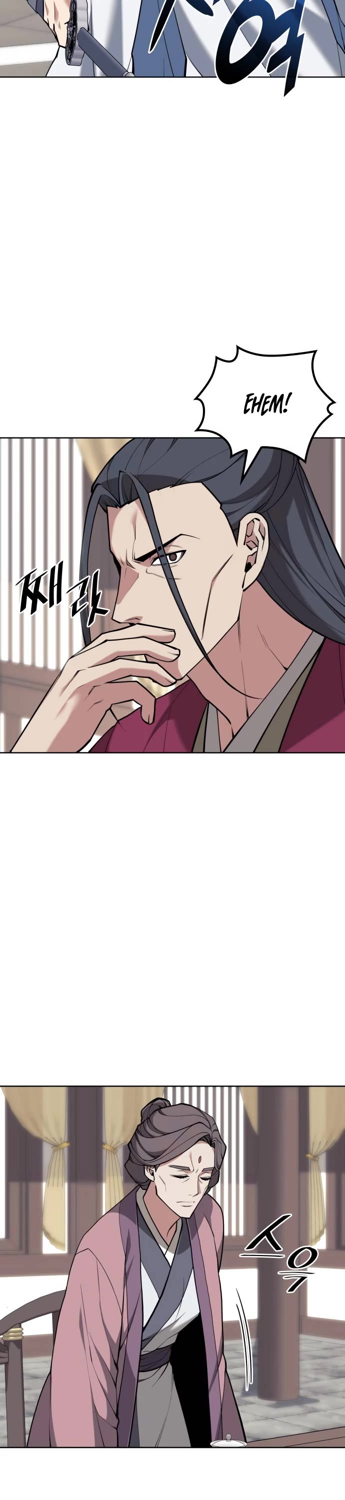 Tale of a Scribe Who Retires to the Countryside Chapter 203 page 42 - Chapter 203