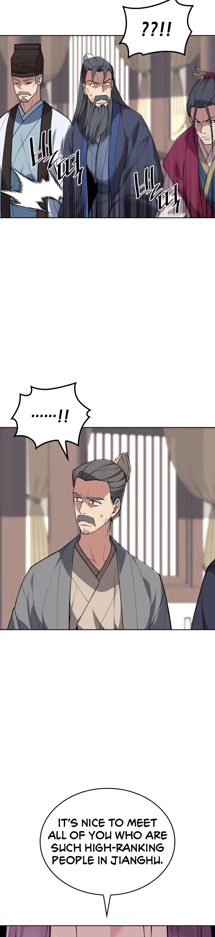 Tale of a Scribe Who Retires to the Countryside Chapter 203 page 45 - Chapter 203