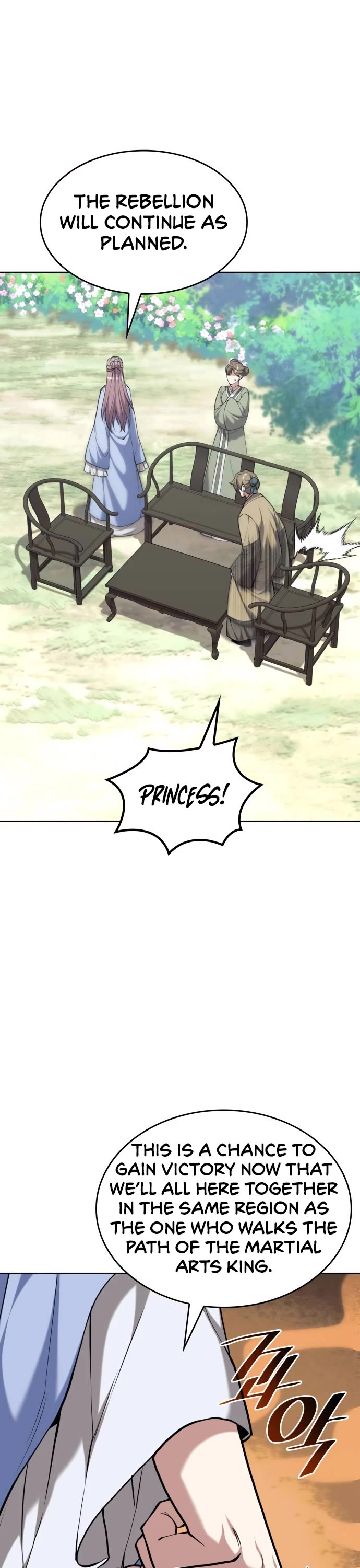 Tale of a Scribe Who Retires to the Countryside Chapter 203 page 7 - Chapter 203