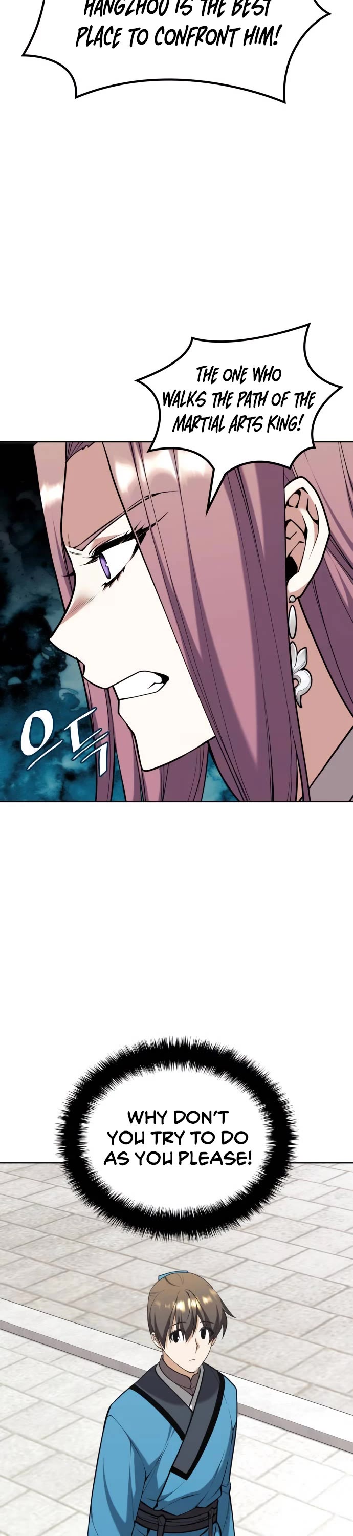 Tale of a Scribe Who Retires to the Countryside Chapter 203 page 9 - Chapter 203
