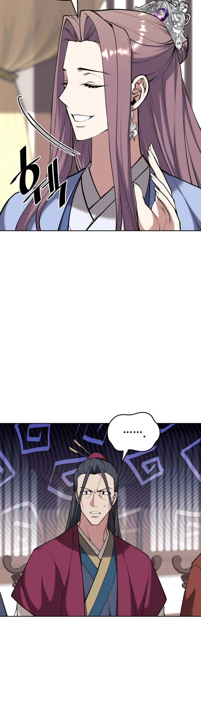 Tale of a Scribe Who Retires to the Countryside Chapter 204 page 10 - Chapter 204