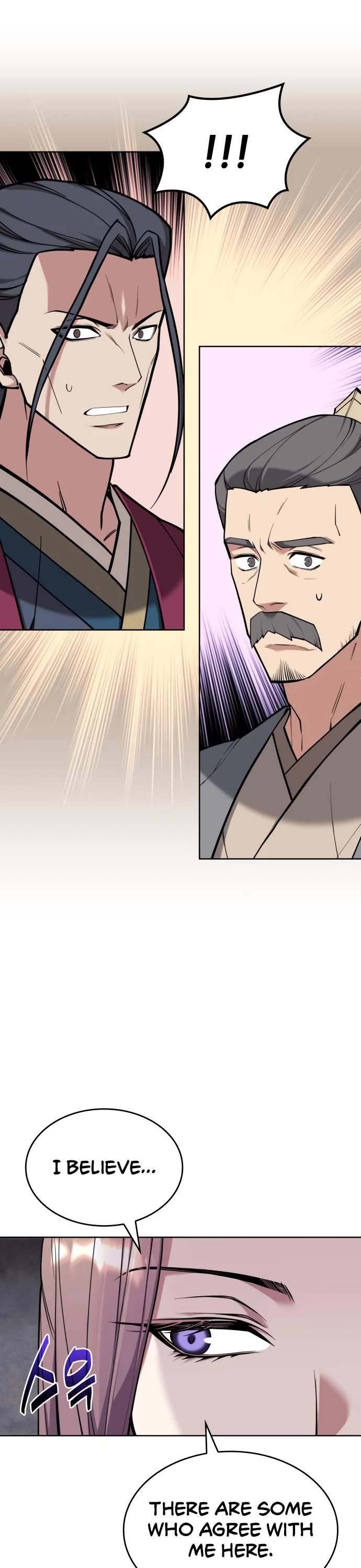 Tale of a Scribe Who Retires to the Countryside Chapter 204 page 13 - Chapter 204