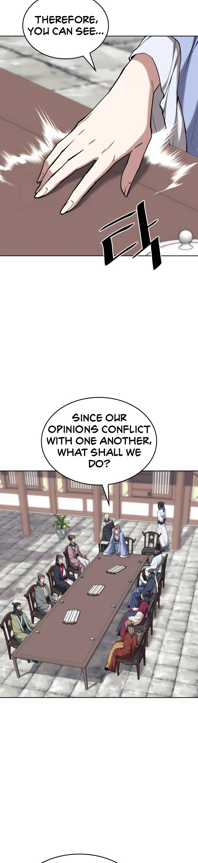 Tale of a Scribe Who Retires to the Countryside Chapter 204 page 15 - Chapter 204