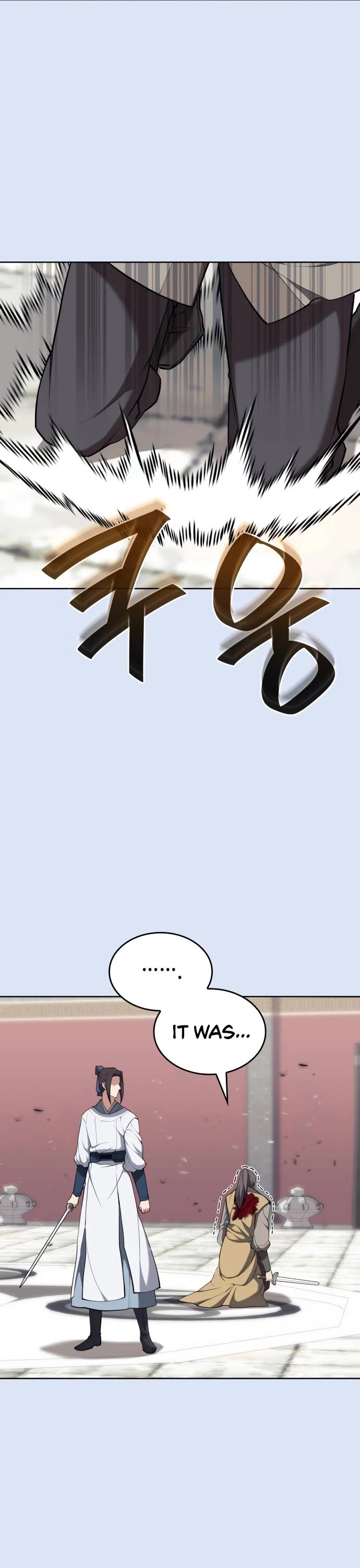 Tale of a Scribe Who Retires to the Countryside Chapter 204 page 25 - Chapter 204