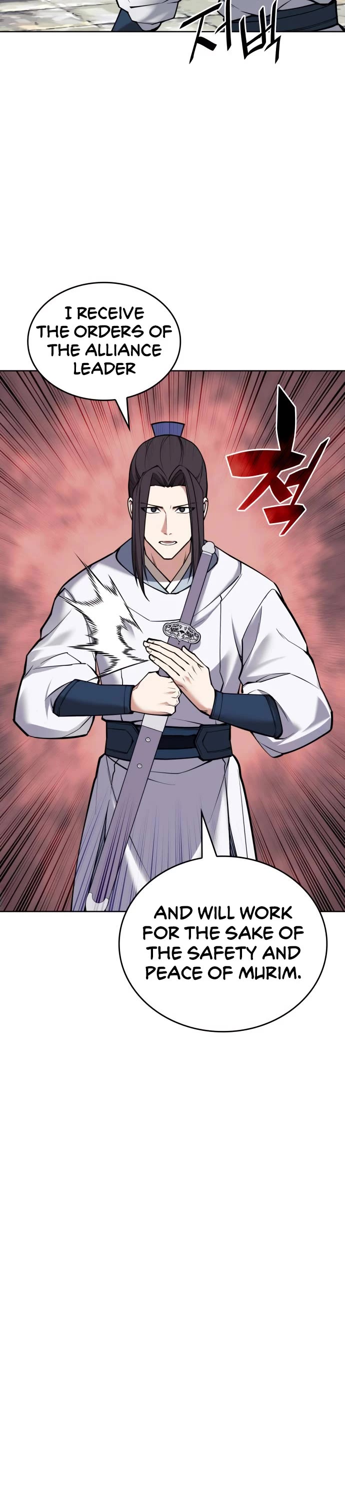 Tale of a Scribe Who Retires to the Countryside Chapter 204 page 32 - Chapter 204