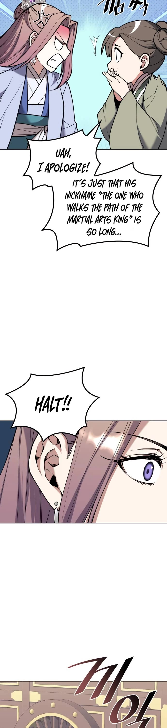 Tale of a Scribe Who Retires to the Countryside Chapter 204 page 39 - Chapter 204
