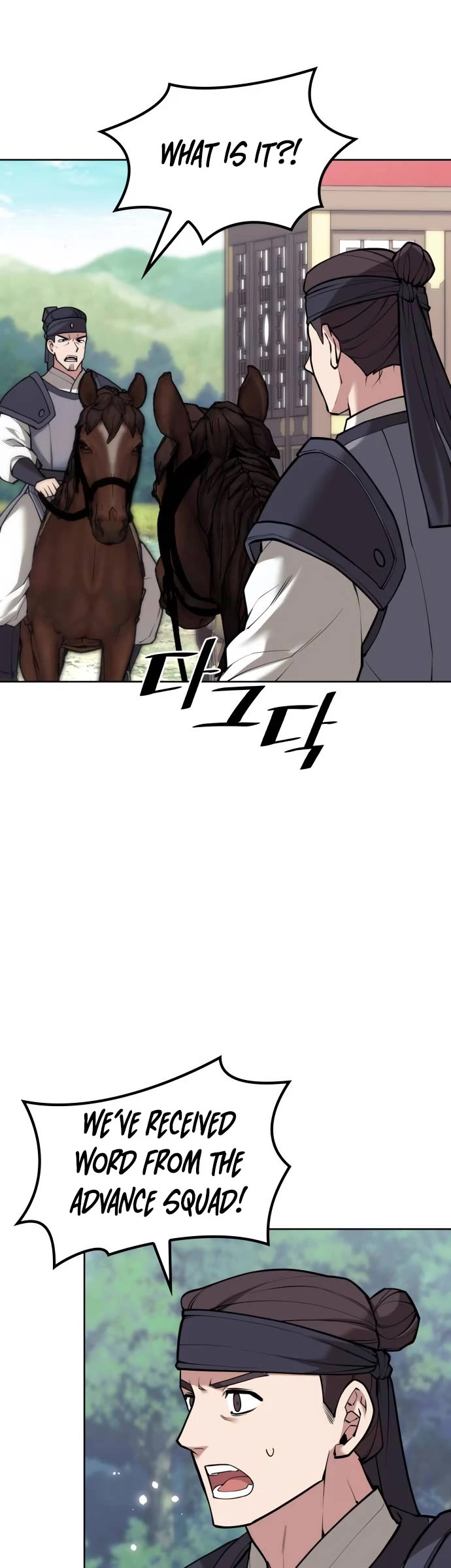 Tale of a Scribe Who Retires to the Countryside Chapter 204 page 41 - Chapter 204