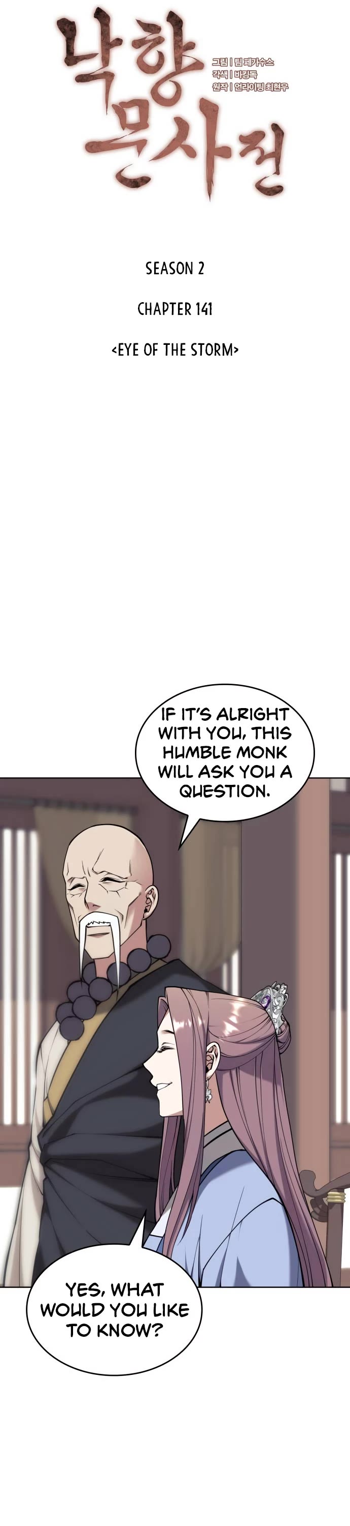 Tale of a Scribe Who Retires to the Countryside Chapter 204 page 5 - Chapter 204