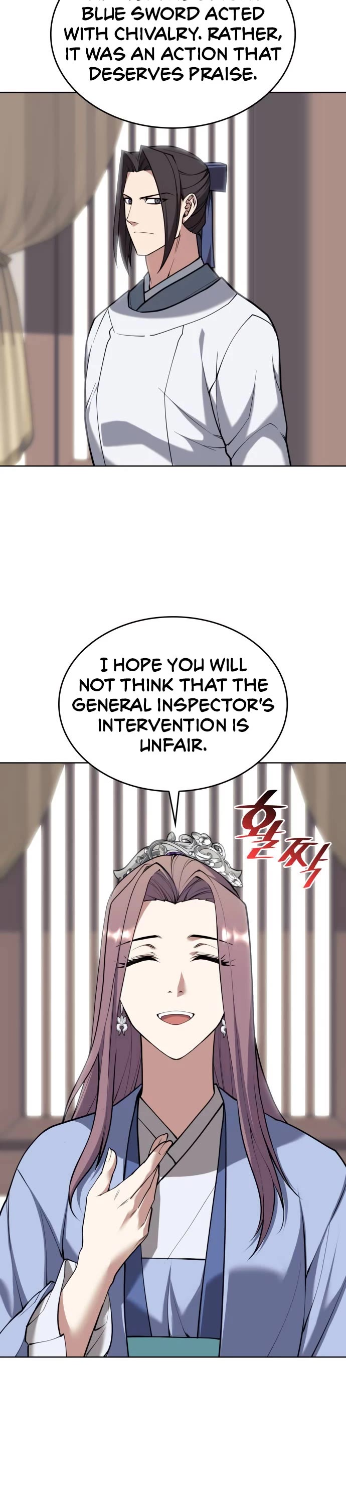 Tale of a Scribe Who Retires to the Countryside Chapter 204 page 7 - Chapter 204
