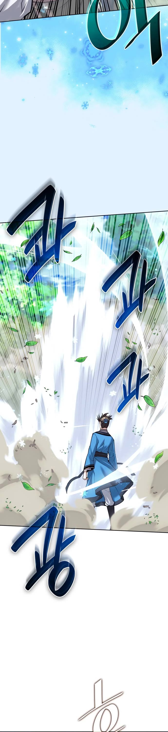 Tale of a Scribe Who Retires to the Countryside Chapter 205 page 23 - Chapter 205