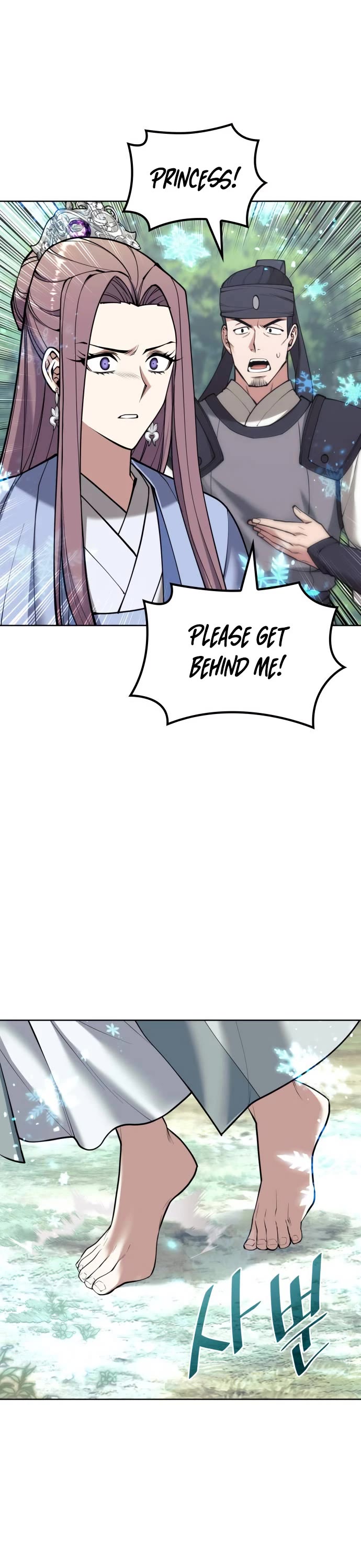 Tale of a Scribe Who Retires to the Countryside Chapter 205 page 28 - Chapter 205