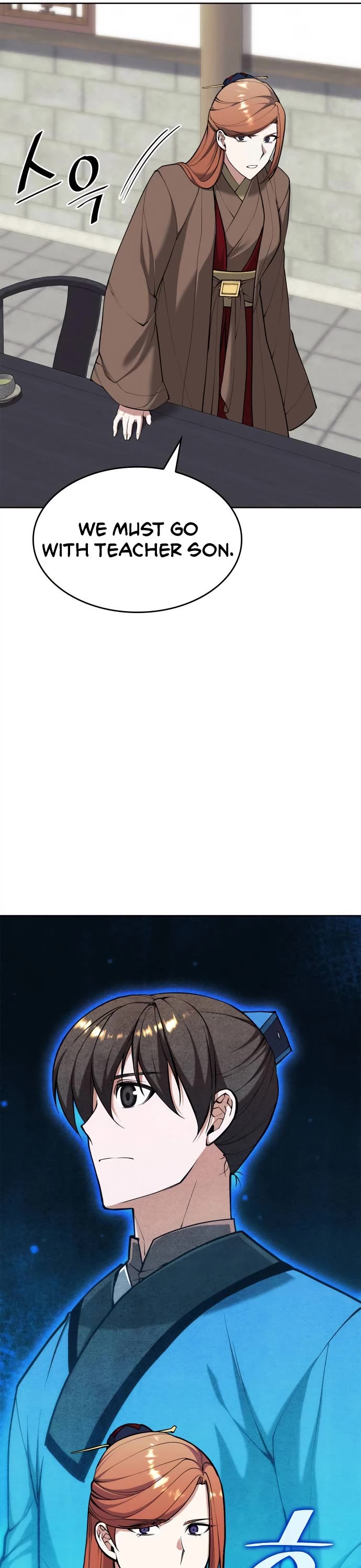 Tale of a Scribe Who Retires to the Countryside Chapter 206 page 18 - Chapter 206