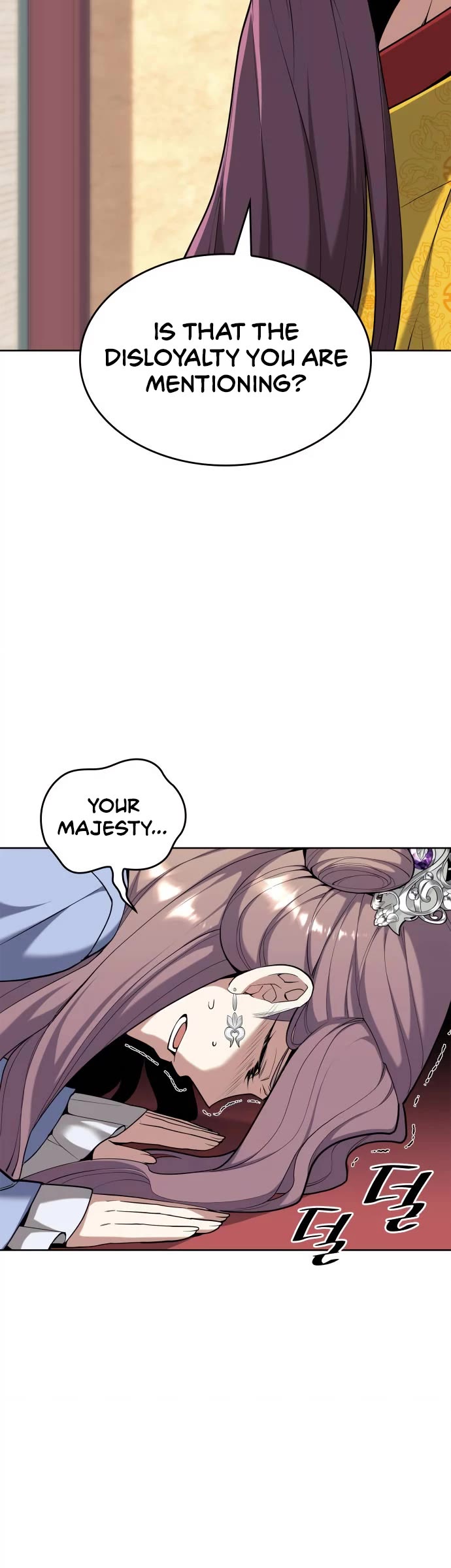 Tale of a Scribe Who Retires to the Countryside Chapter 206 page 30 - Chapter 206