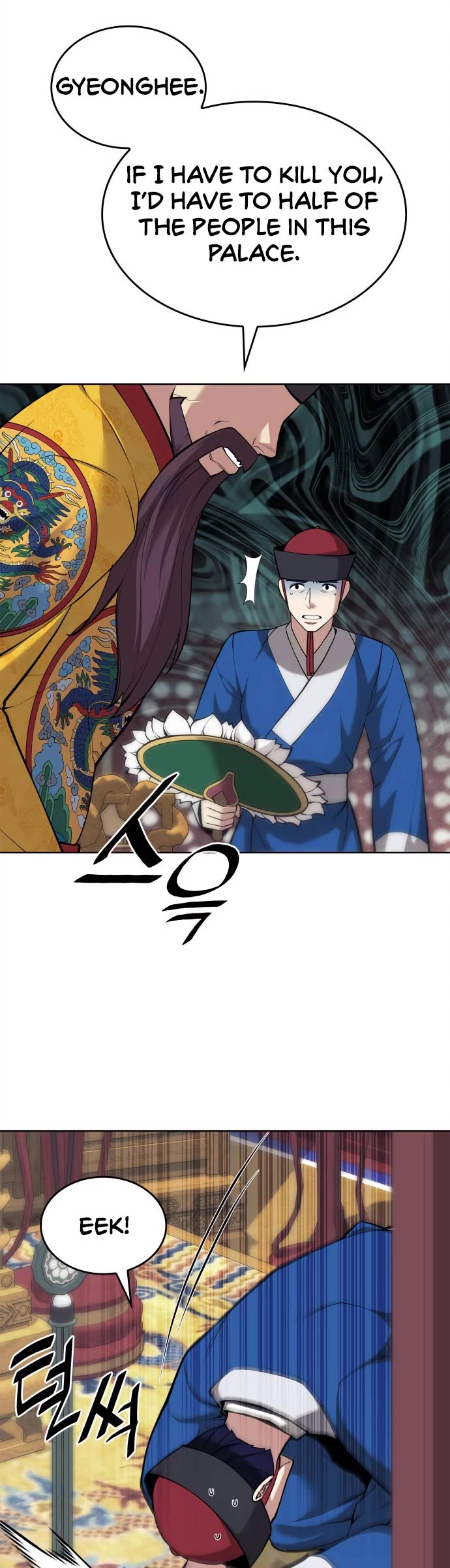 Tale of a Scribe Who Retires to the Countryside Chapter 206 page 31 - Chapter 206