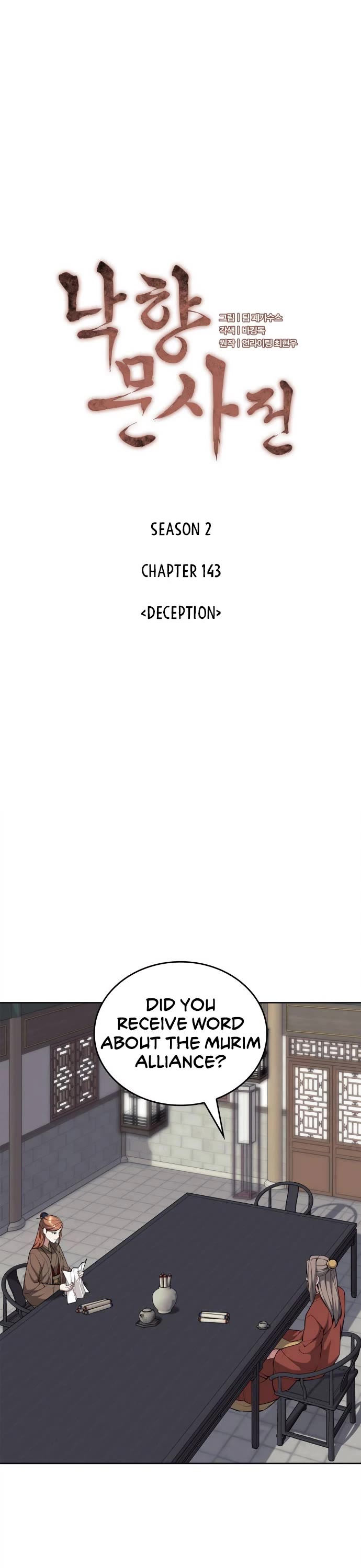 Tale of a Scribe Who Retires to the Countryside Chapter 206 page 4 - Chapter 206