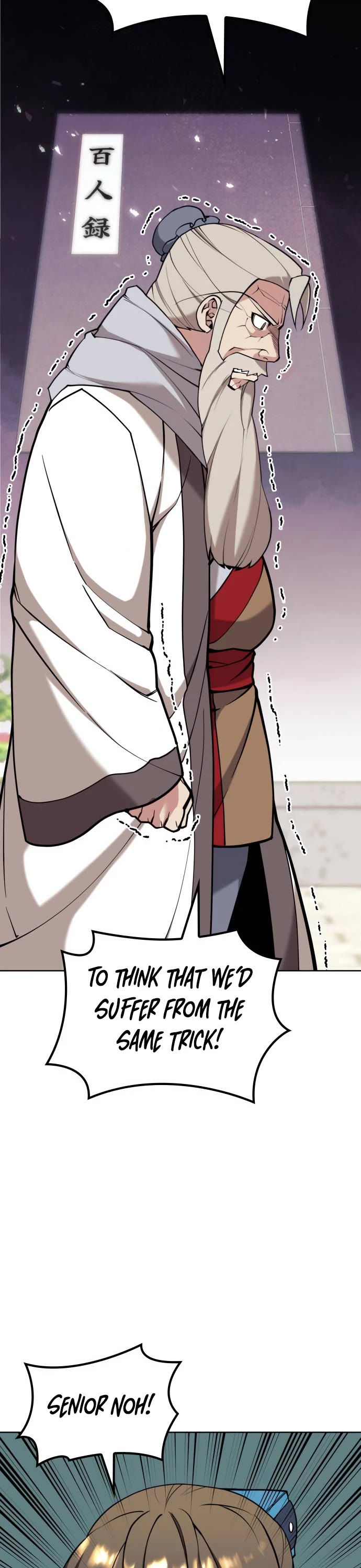Tale of a Scribe Who Retires to the Countryside Chapter 207 page 14 - Chapter 207