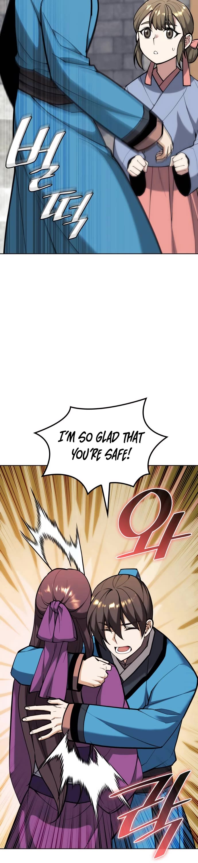Tale of a Scribe Who Retires to the Countryside Chapter 207 page 34 - Chapter 207