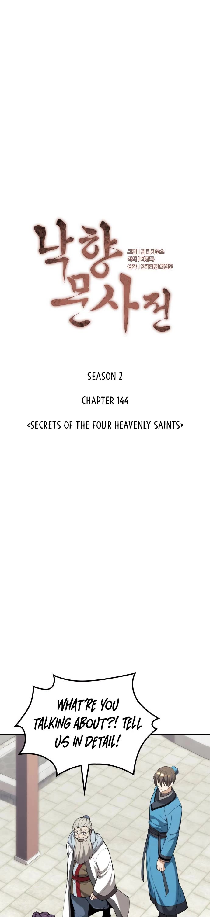 Tale of a Scribe Who Retires to the Countryside Chapter 207 page 9 - Chapter 207