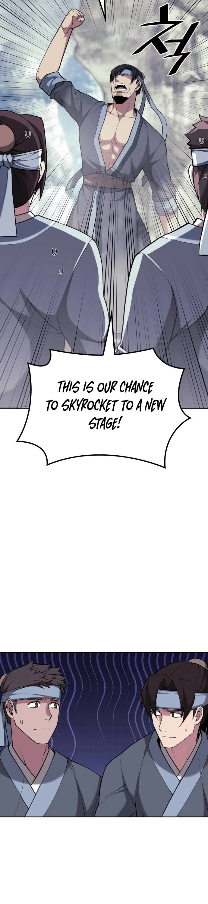 Tale of a Scribe Who Retires to the Countryside Chapter 208 page 24 - Chapter 208