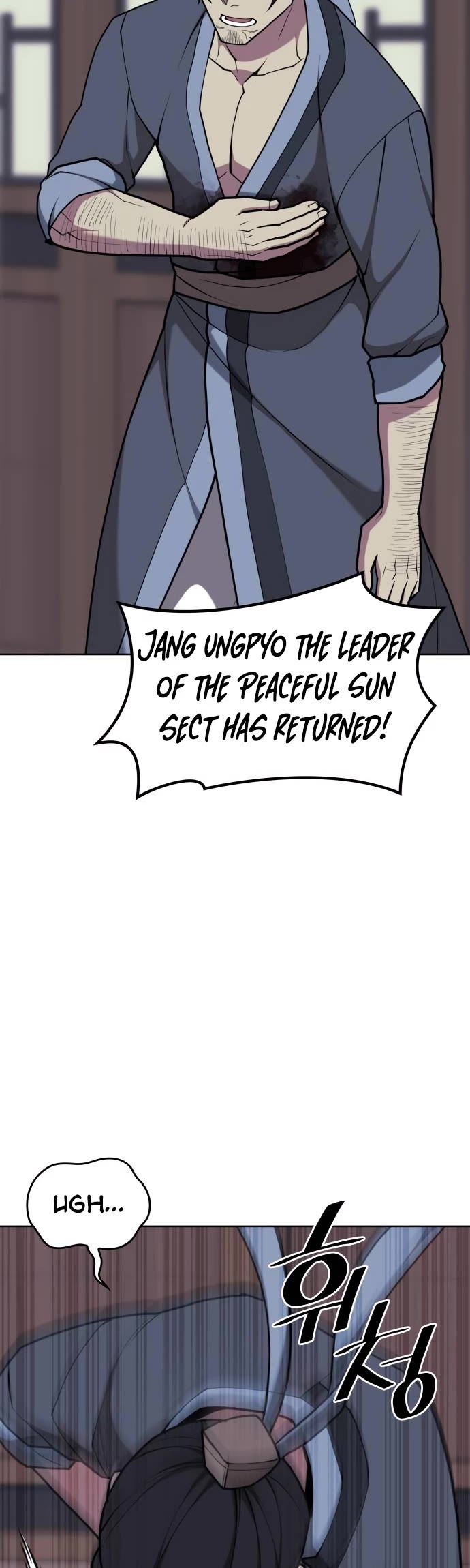 Tale of a Scribe Who Retires to the Countryside Chapter 208 page 39 - Chapter 208