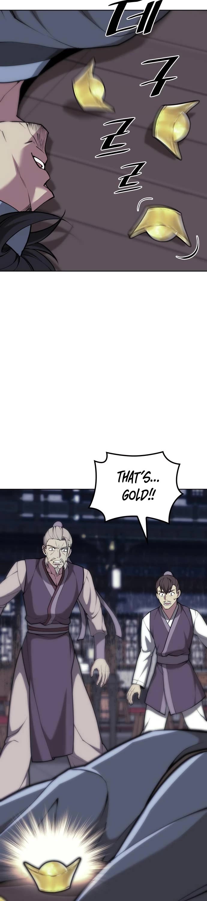 Tale of a Scribe Who Retires to the Countryside Chapter 208 page 41 - Chapter 208