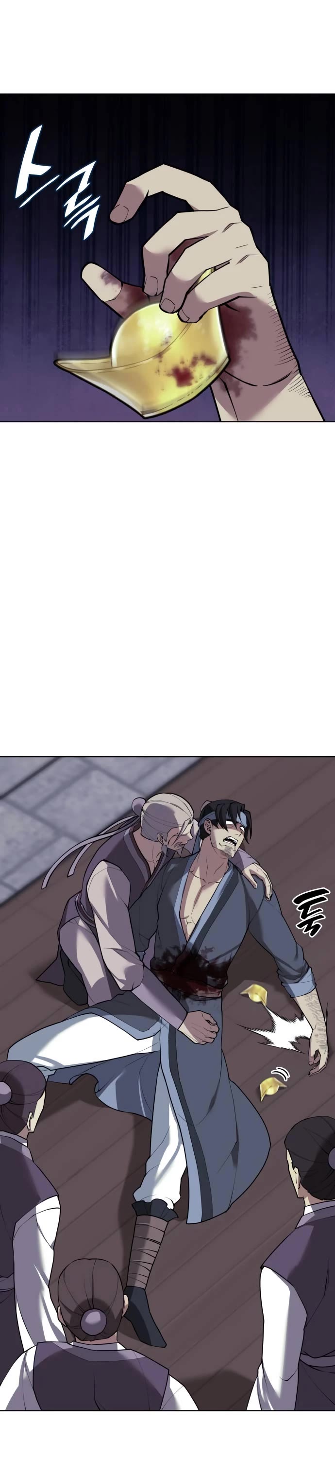 Tale of a Scribe Who Retires to the Countryside Chapter 208 page 47 - Chapter 208