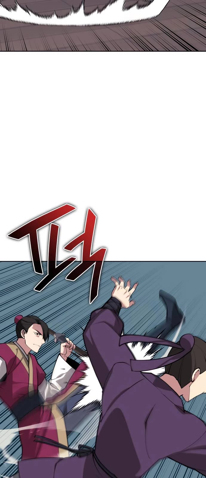Tale of a Scribe Who Retires to the Countryside Chapter 209 page 11 - Chapter 209
