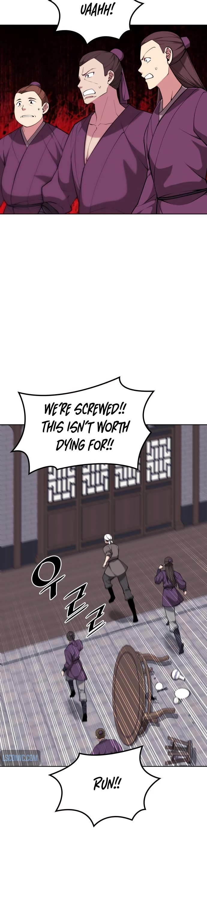 Tale of a Scribe Who Retires to the Countryside Chapter 209 page 16 - Chapter 209