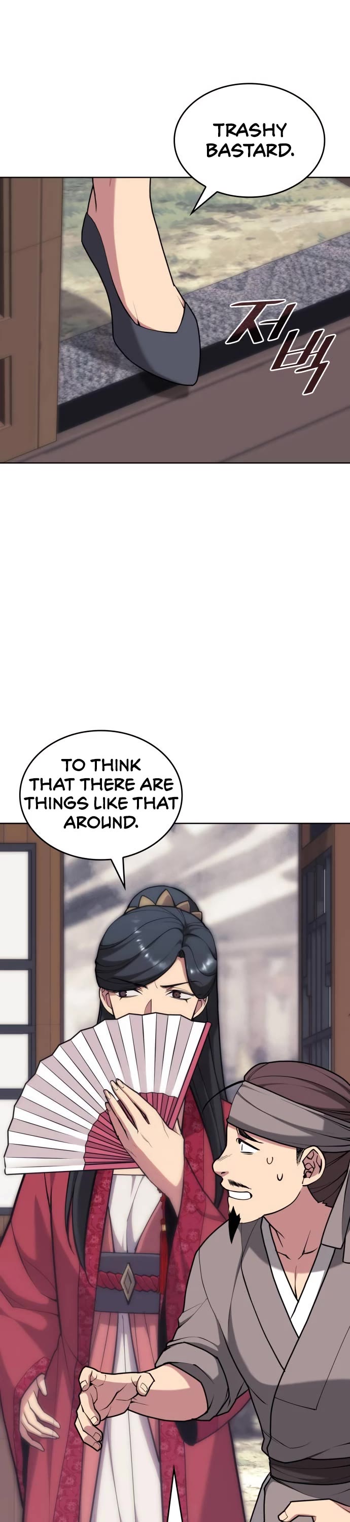 Tale of a Scribe Who Retires to the Countryside Chapter 209 page 17 - Chapter 209