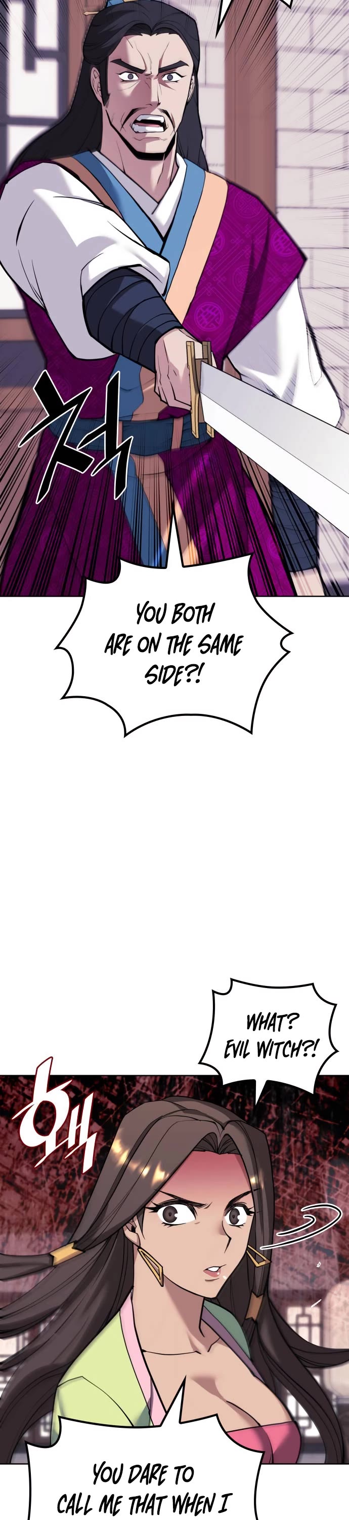 Tale of a Scribe Who Retires to the Countryside Chapter 209 page 38 - Chapter 209