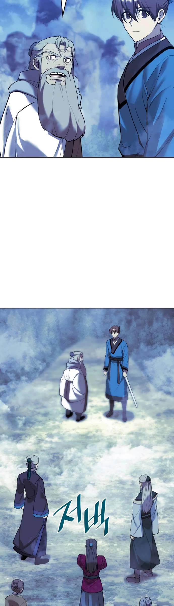 Tale of a Scribe Who Retires to the Countryside Chapter 209 page 50 - Chapter 209