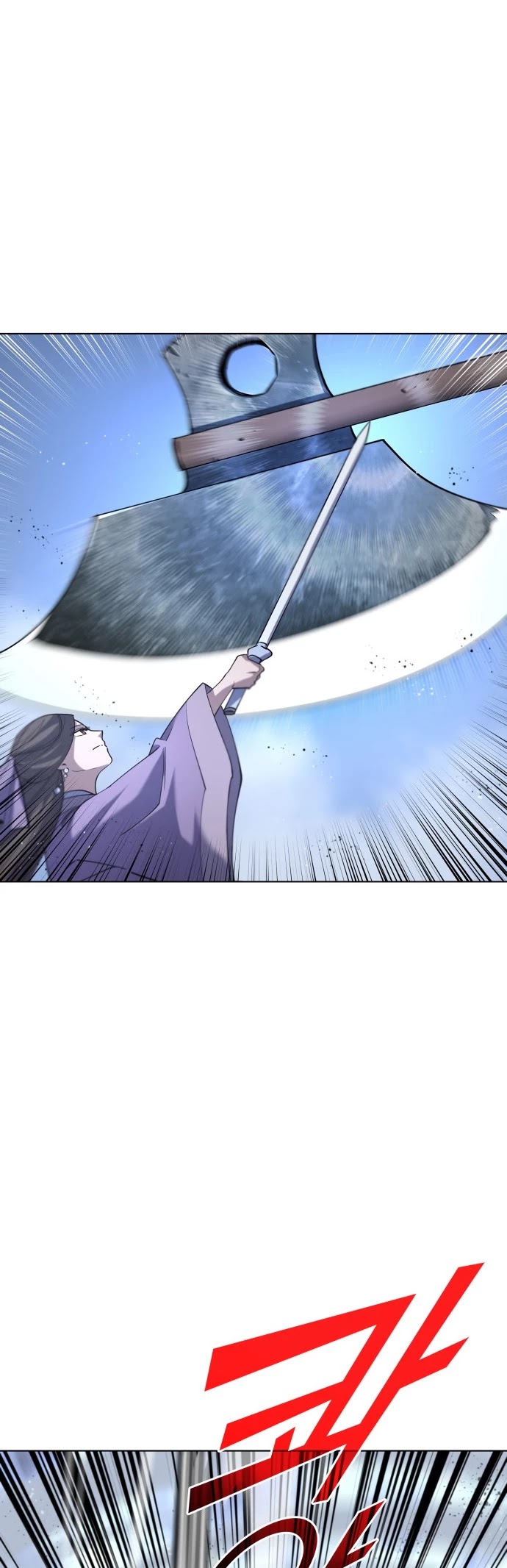 Tale of a Scribe Who Retires to the Countryside Chapter 21 page 5 - Chapter 21