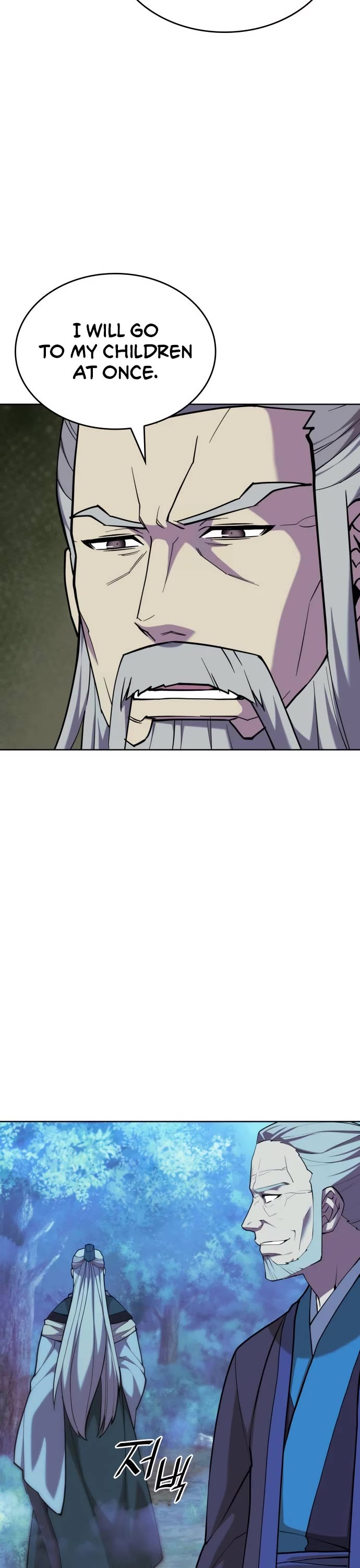 Tale of a Scribe Who Retires to the Countryside Chapter 210 page 23 - Chapter 210