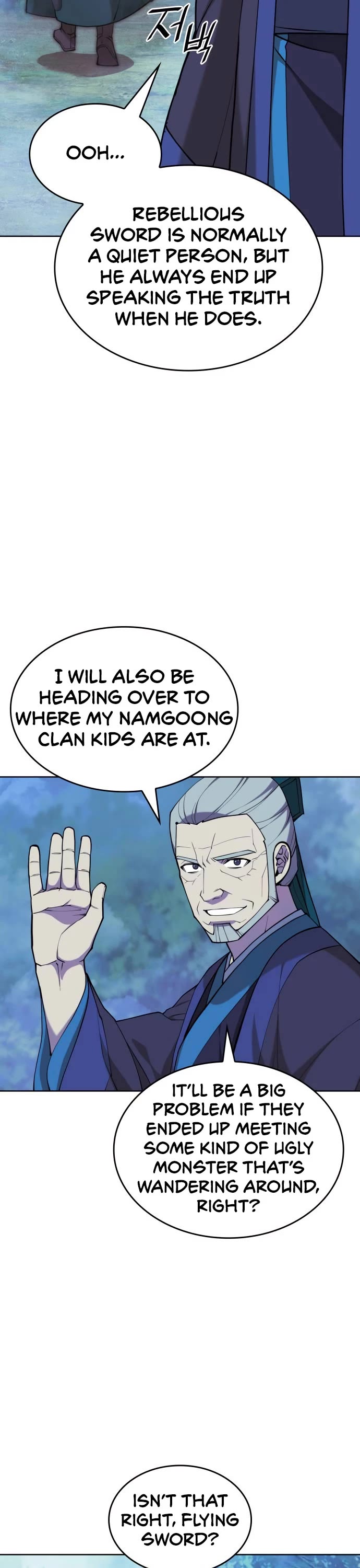 Tale of a Scribe Who Retires to the Countryside Chapter 210 page 24 - Chapter 210