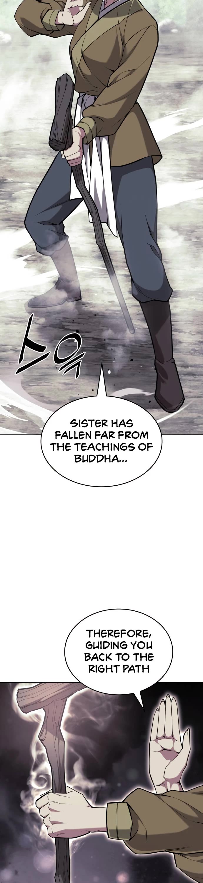 Tale of a Scribe Who Retires to the Countryside Chapter 212 page 32 - Chapter 212