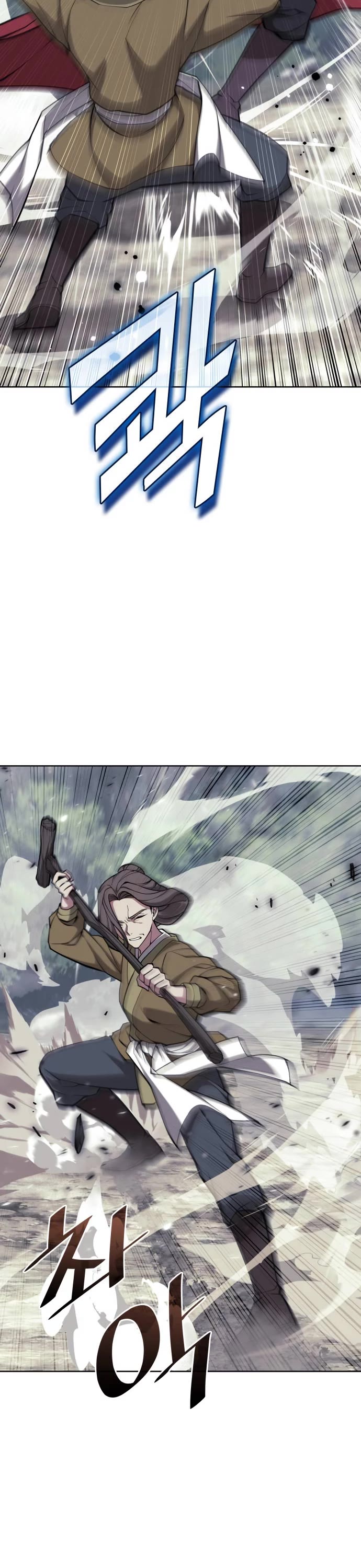 Tale of a Scribe Who Retires to the Countryside Chapter 212 page 43 - Chapter 212